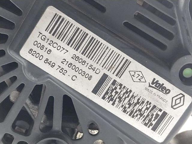 8200849752 Alternador  comprar en Pontevedra