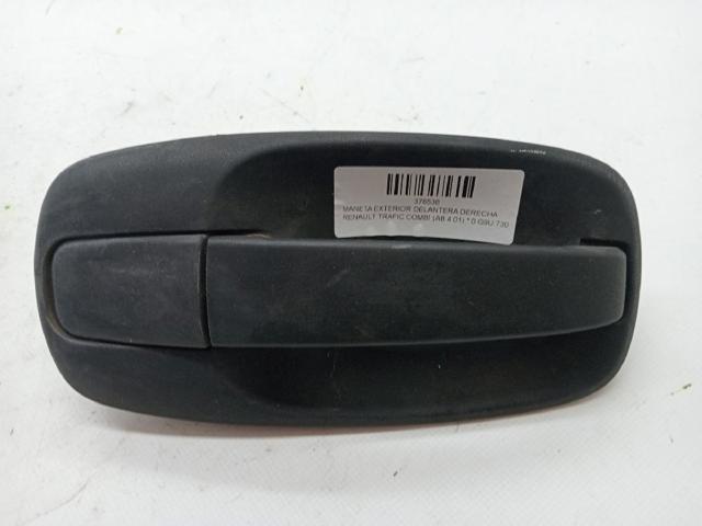 8200897943 Renault (RVI)
