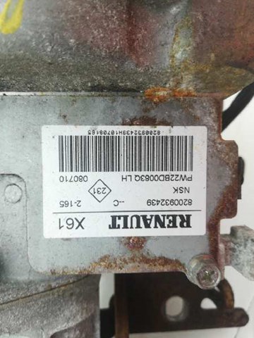 8200932439 Renault (RVI)