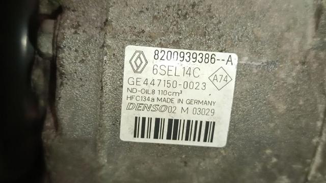 8200939386 Renault (RVI)