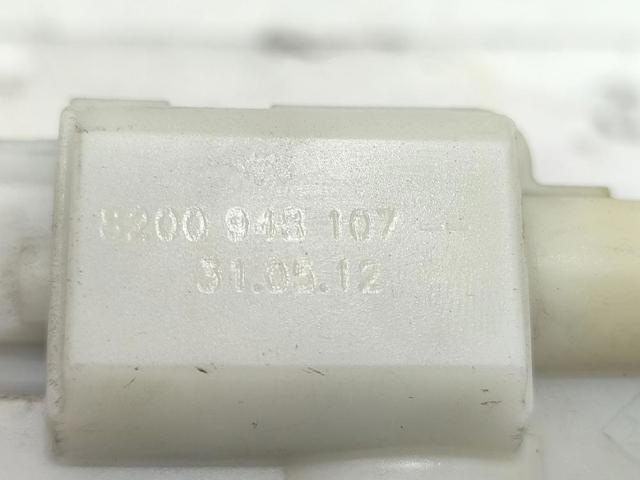 RENAULT 8200948107 Cerradura de tapa de maletero  comprar en Ponferrada