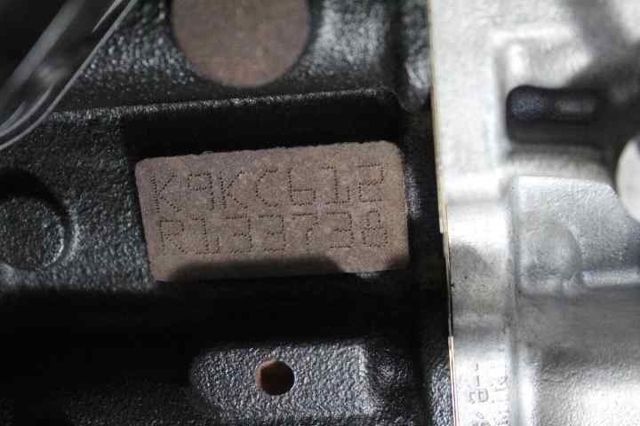 RENAULT 8201535503 Motor completo  en stock Terrassa