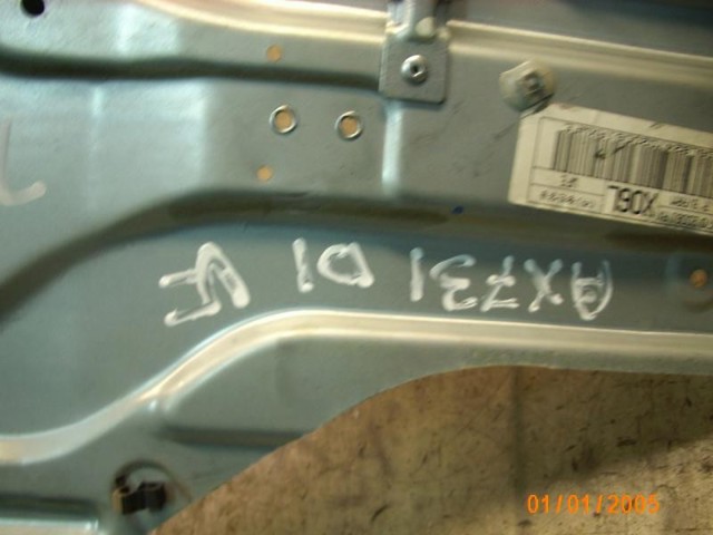 824012D010 Hyundai/Kia