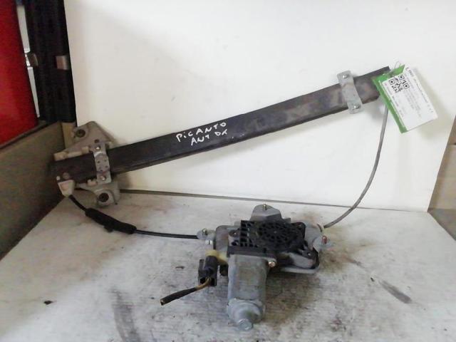 8240207010 Hyundai/Kia