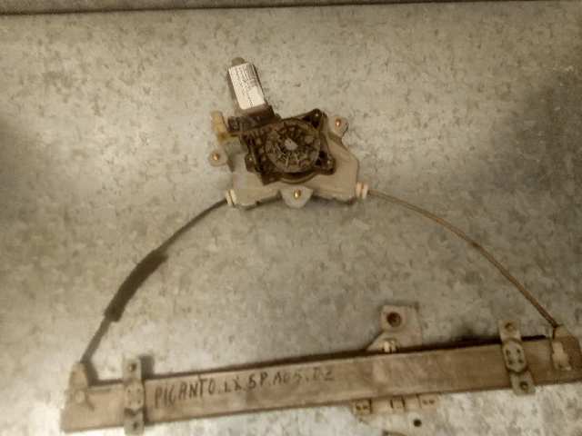 8240307010 Hyundai/Kia