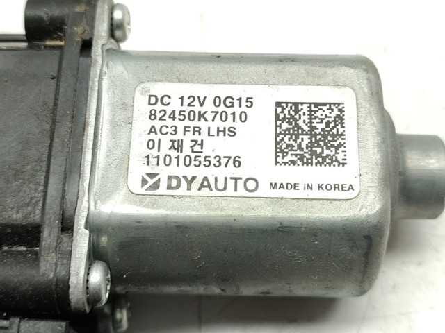 82403K6010 Hyundai/Kia