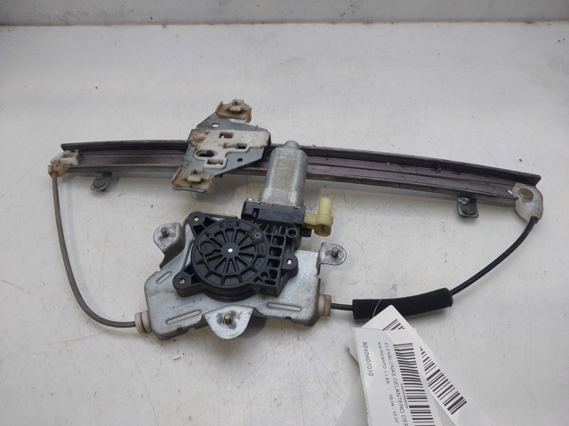 8240407010 Hyundai/Kia