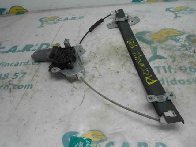 8240407010 Hyundai/Kia