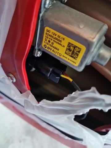 Precio del repuesto Mecanismo elevalunas delantero derecha KONA SUV