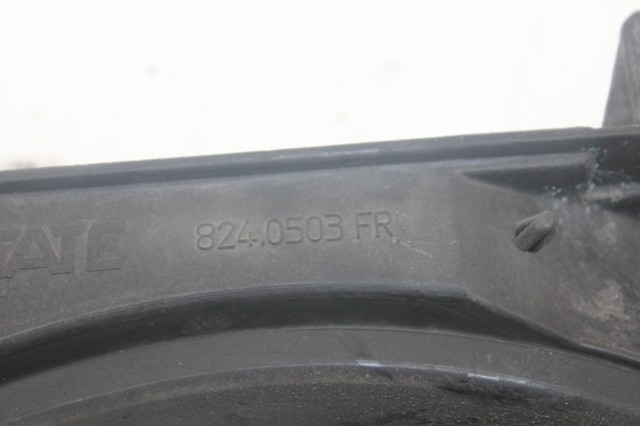 8240503FR PEUGEOT Difusor del radiador de refrigeración con motor y hélice  comprar en Oviedo