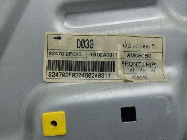 824502F000 Motor del elevalunas eléctrico  en stock Sabadell