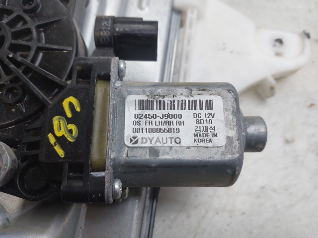 82450J9000 Hyundai/Kia