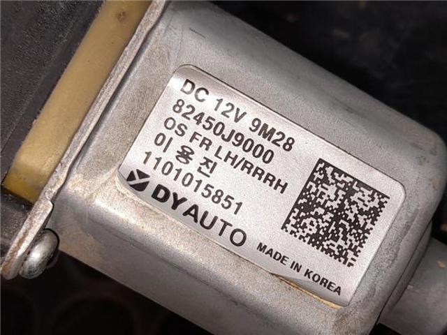 82450J9000 Motor del elevalunas de la puerta delantera izquierda  comprar en Pontevedra