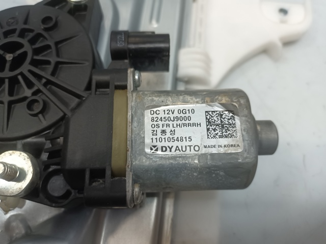 82450J9000 Hyundai/Kia