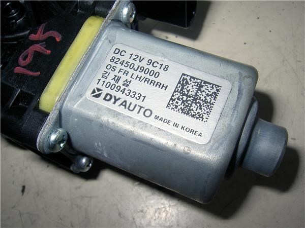 HYUNDAI 82450J9000 Motor del elevalunas de la puerta delantera izquierda  disponible Valladolid