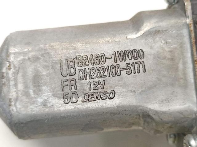HYUNDAI 824601W000  disponible Valladolid