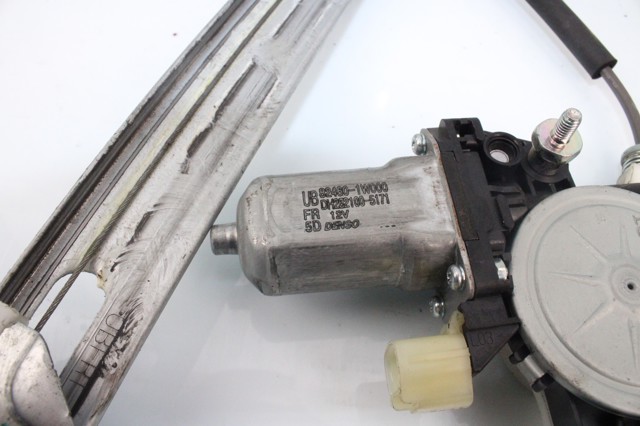 824601W000 comprar Girona