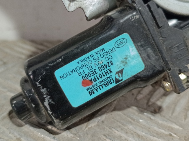824603E000 Hyundai/Kia