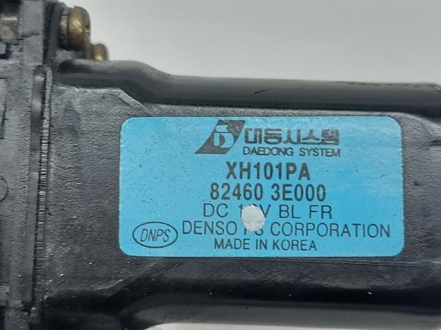 824603E000 Motor del elevalunas de la puerta delantera derecha  comprar en Pontevedra