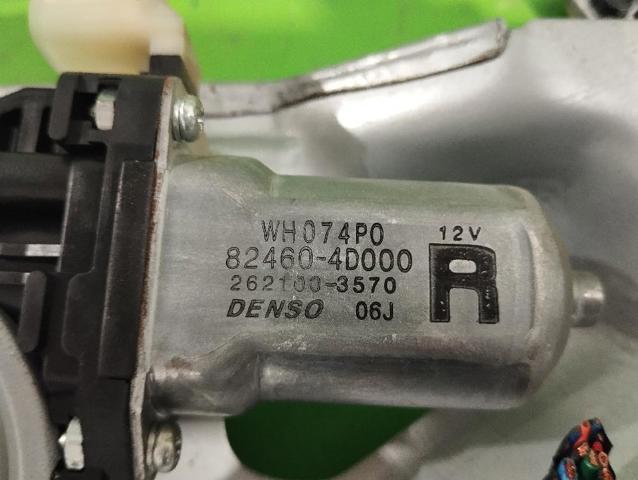 HYUNDAI 824604D000 Motor del elevalunas de la puerta delantera derecha  comprar en Ponferrada
