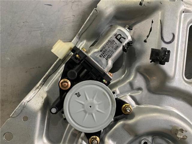 824604D000 Motor del elevalunas de la puerta delantera derecha comprar Sevilla
