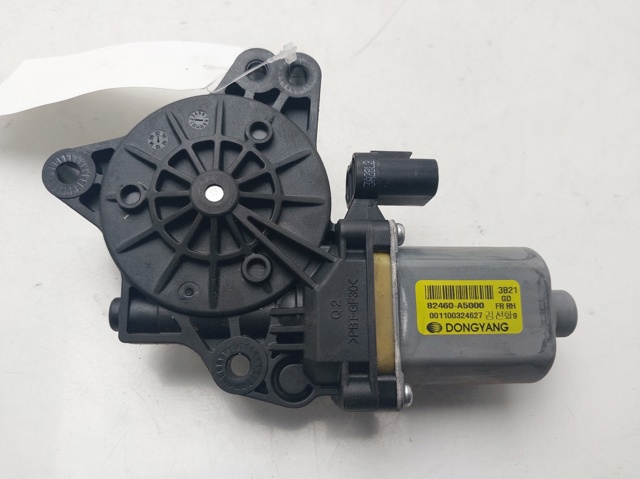82460A5000 Hyundai/Kia