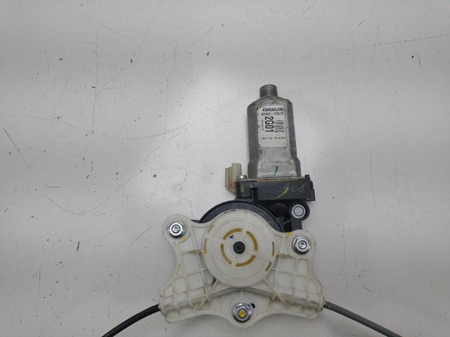 82460C7000 comprar Sevilla