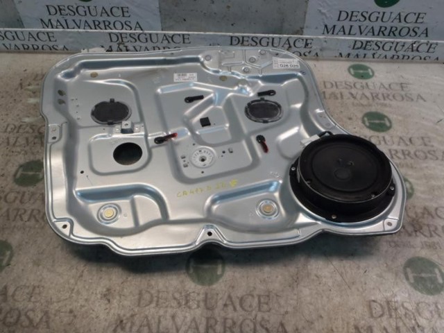 824712B000 Hyundai/Kia