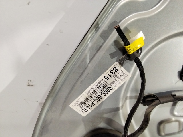 824801DXXX Hyundai/Kia