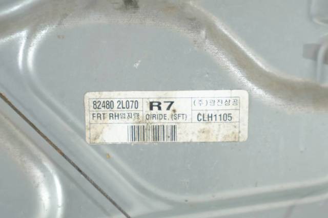 HYUNDAI 824812L001 Mecanismo de elevalunas de la puerta delantera derecha  comprar en Murcia