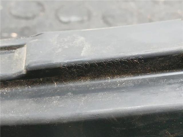 825033585R RENAULT Cerradura de puerta trasera izquierda comprar Alcalá