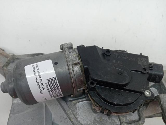 8250A178 Motor limpiaparabrisas  en stock Granada