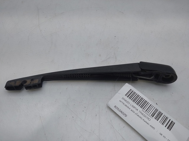 8253A029 Mitsubishi