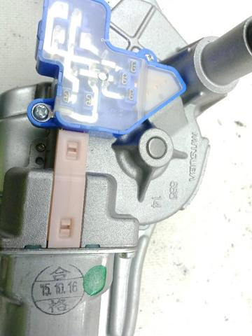 8253A168 Motor del limpiaparabrisas trasero  disponible Utrera