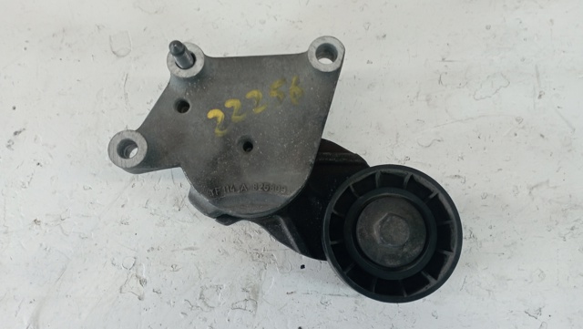 825809 PEUGEOT  en stock Gandía