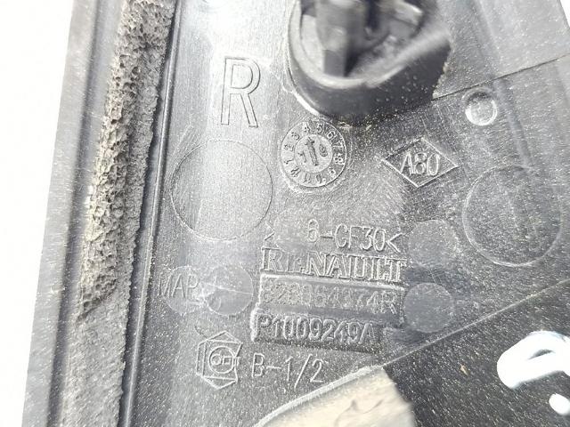 826064374R Soporte de manija exterior de puerta trasera derecha  en stock Sabadell