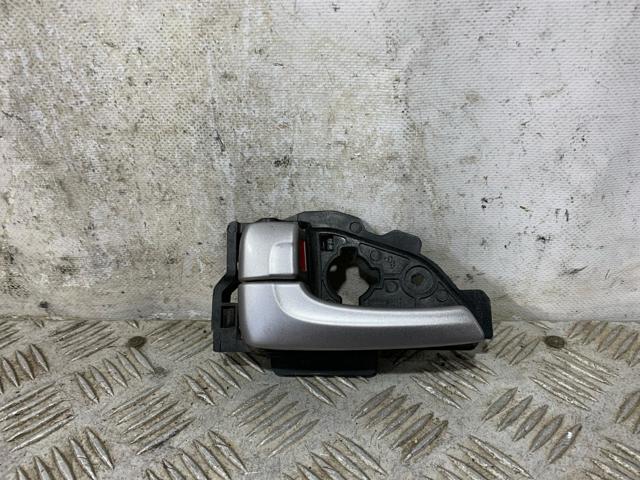 826132S000 Hyundai/Kia