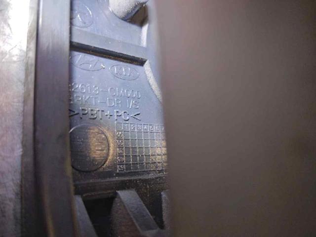 82613CM000 Manija interior de puerta delantera izquierda comprar Almería