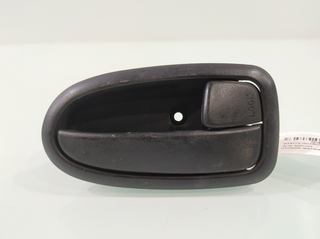 8262017010 Hyundai/Kia