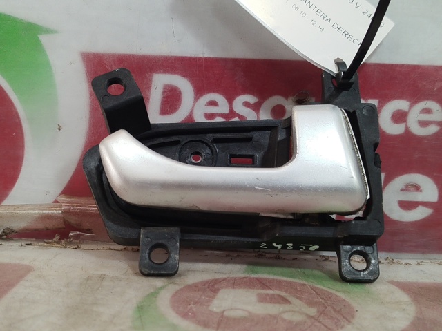 826203U000 Hyundai/Kia