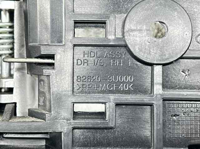 826203U000 Hyundai/Kia