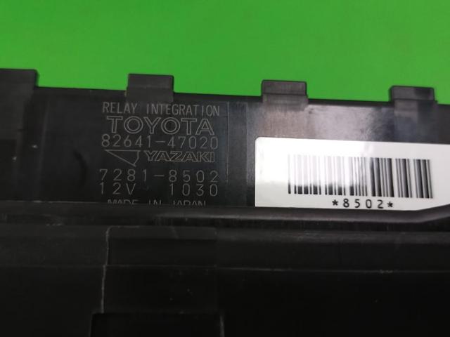8264147020 TOYOTA Relé eléctrico multifuncional  disponible Vigo