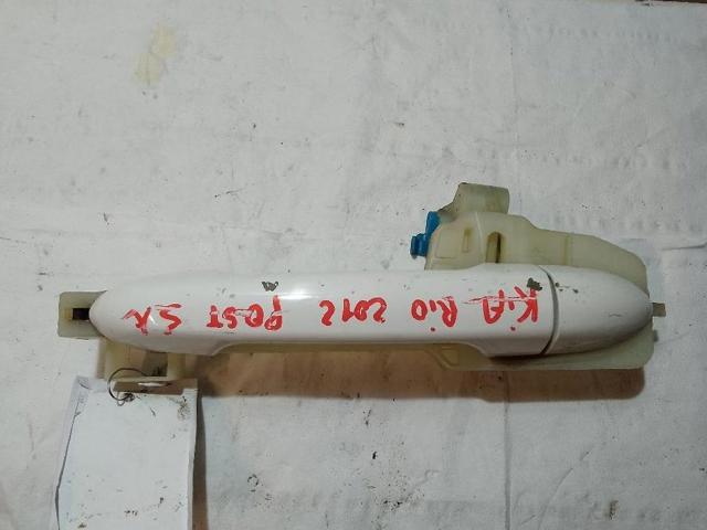 826511W010 Hyundai/Kia
