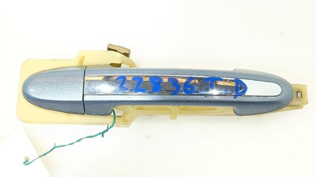 826512B010 Hyundai/Kia