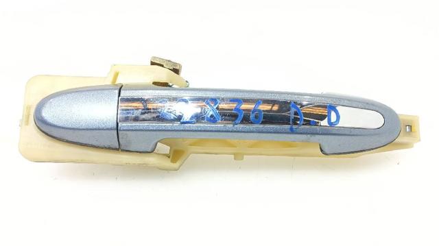 826512B010 Hyundai/Kia