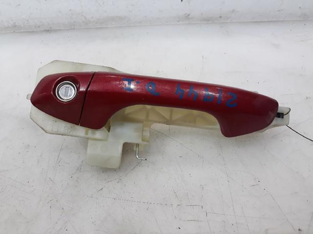 82651H8700 Hyundai/Kia