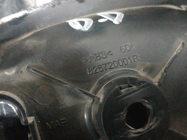 826720001R RENAULT Manija interior derecha delantera/trasera de puerta  comprar en Jaén
