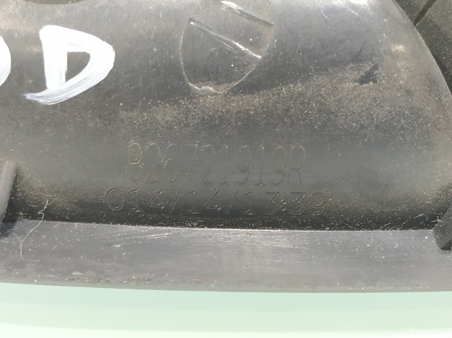 826721919R Renault (RVI)