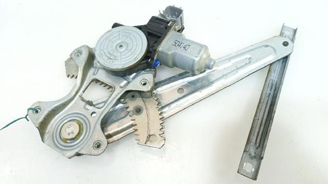 827211U600 Nissan/Infiniti