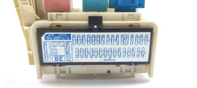 8273052700 TOYOTA  en stock Córdoba